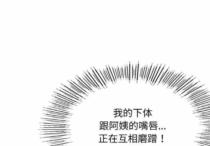 第1张