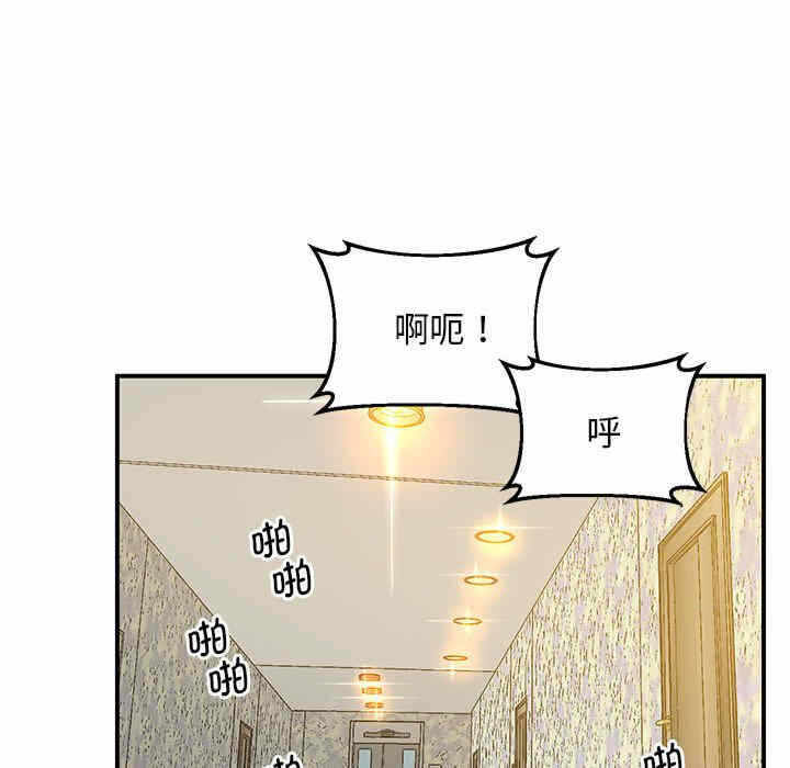第128张