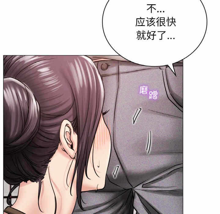 第14张