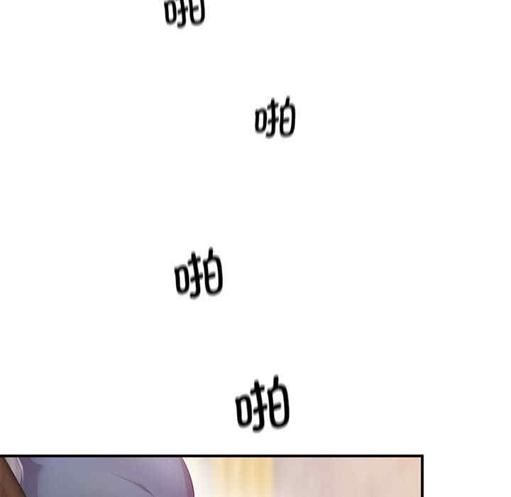 第133张