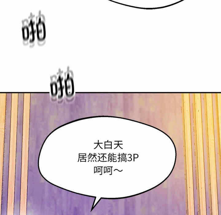 第139张