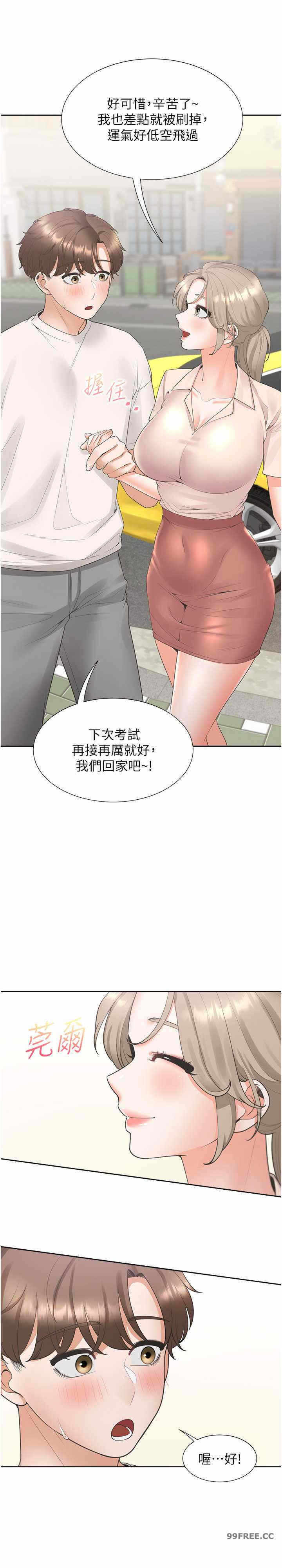 第27张