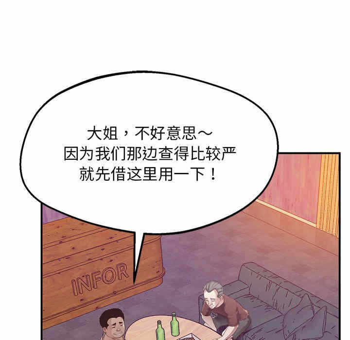 第146张