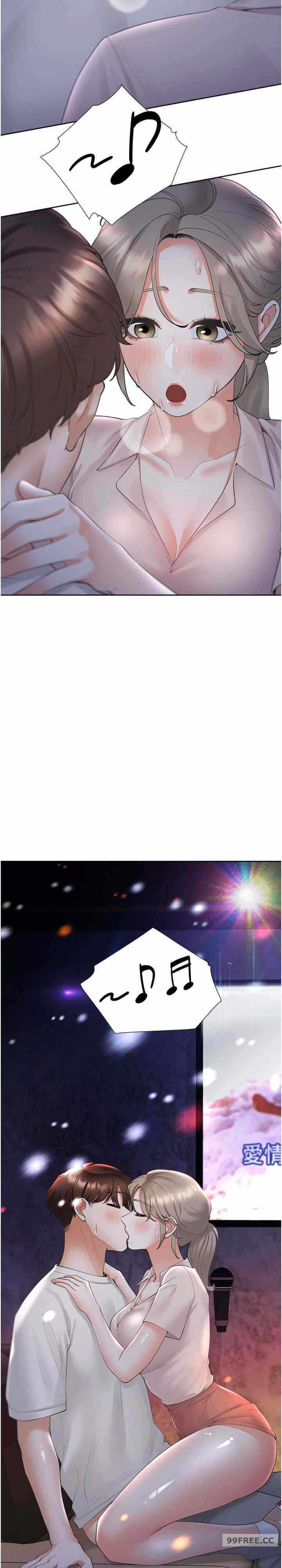 第30张