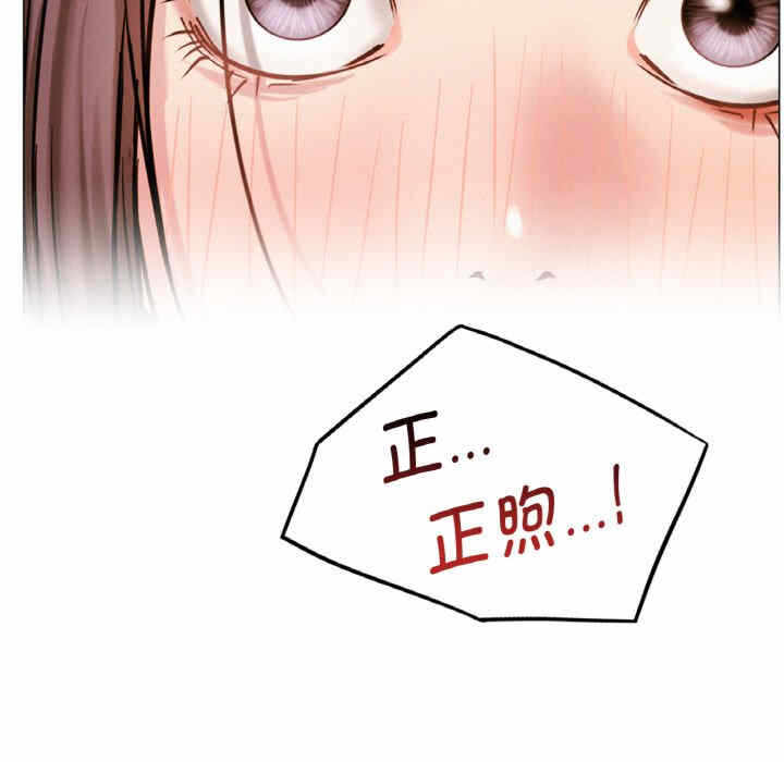 第35张