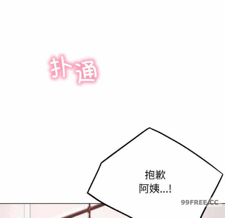 第37张