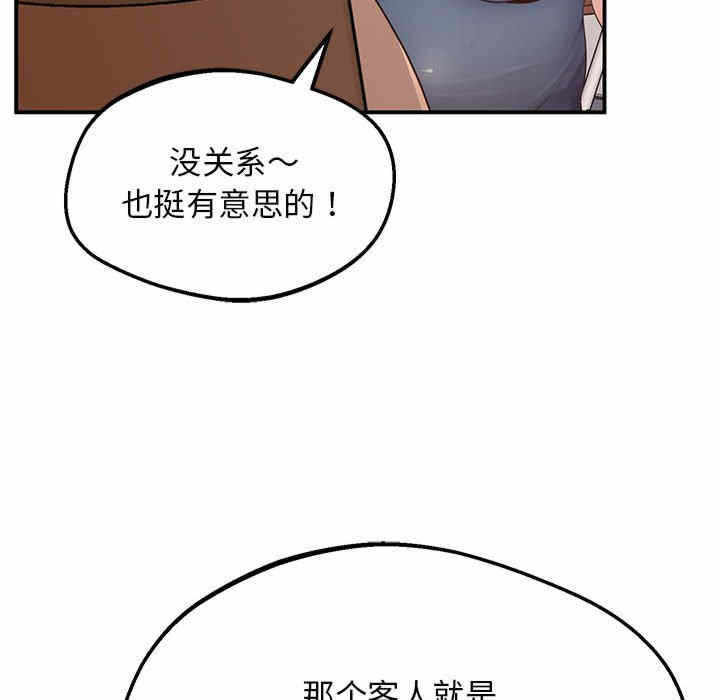 第151张