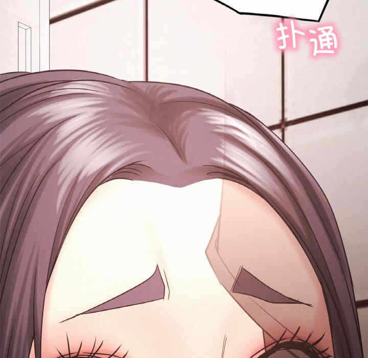 第38张