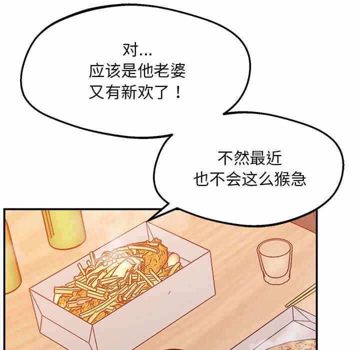 第158张