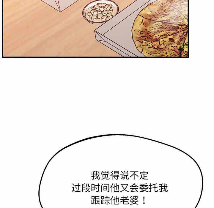 第159张