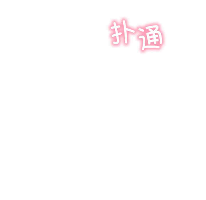第48张