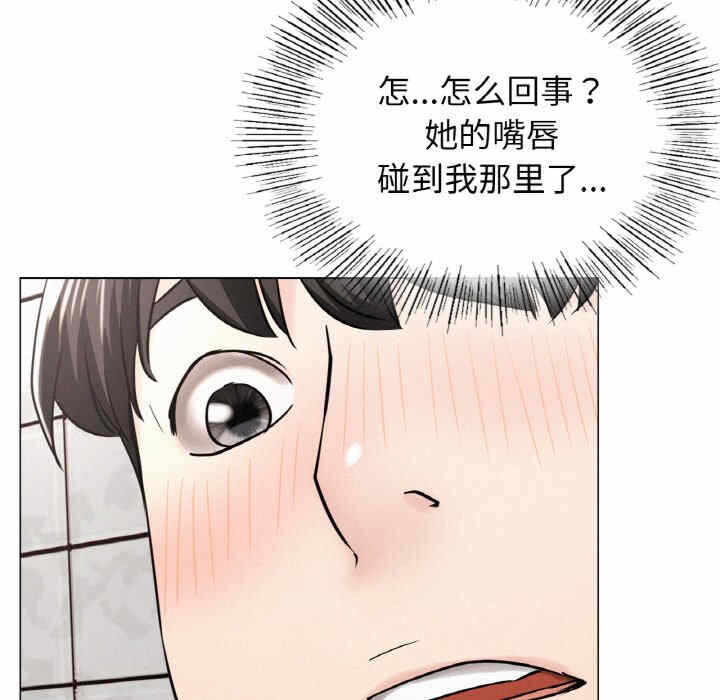 第52张
