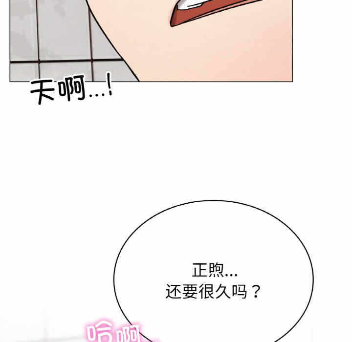 第55张