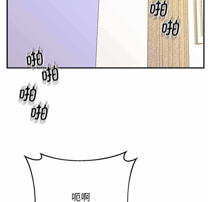 第169张
