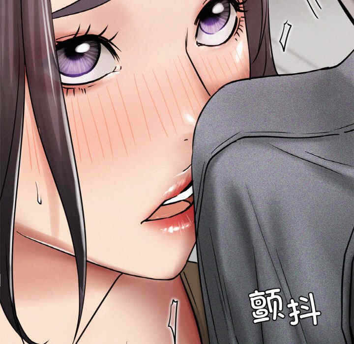 第59张