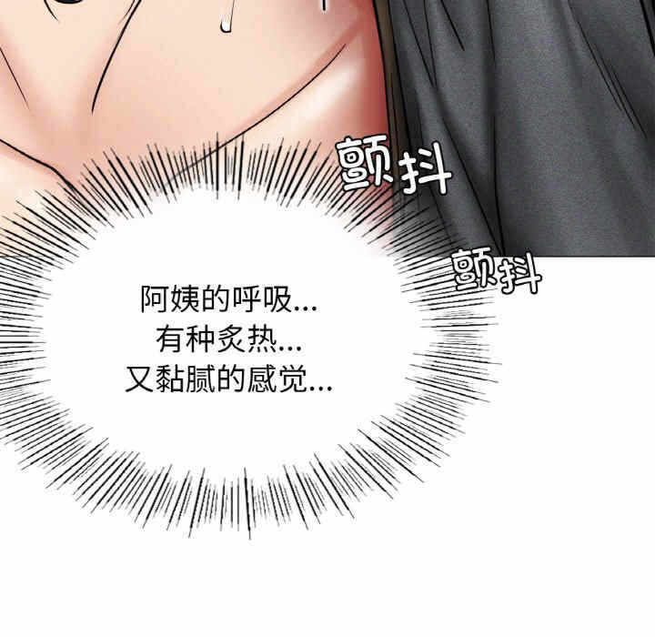 第61张