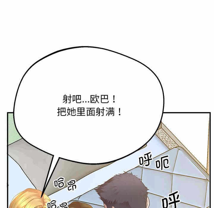 第175张