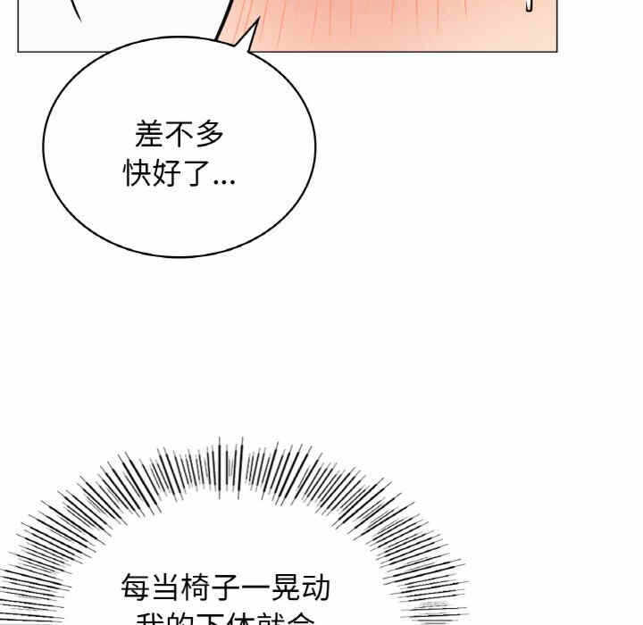 第65张