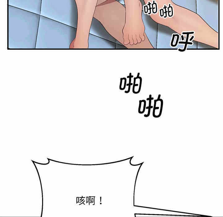 第180张