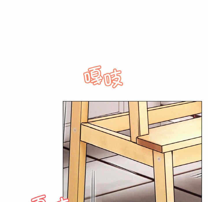 第71张