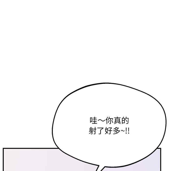 第185张