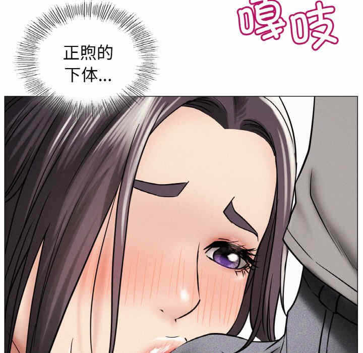 第83张