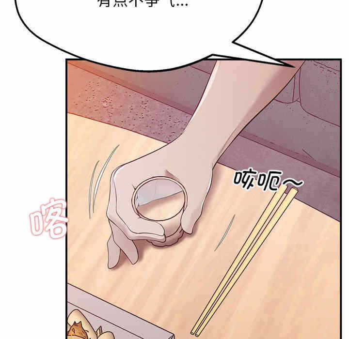 第9张