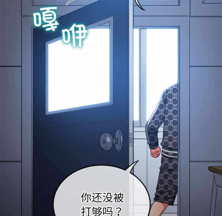 第69张