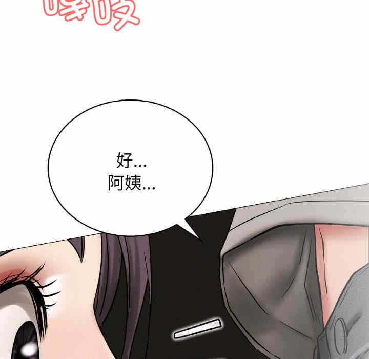第98张