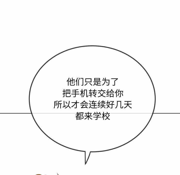 第75张