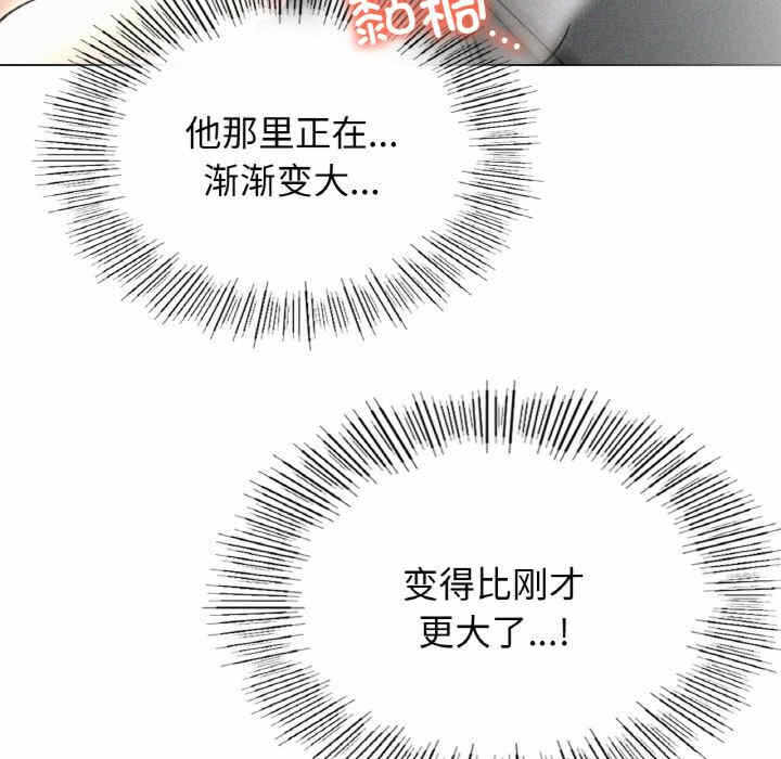 第102张