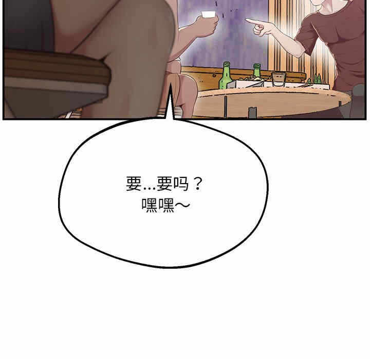 第18张