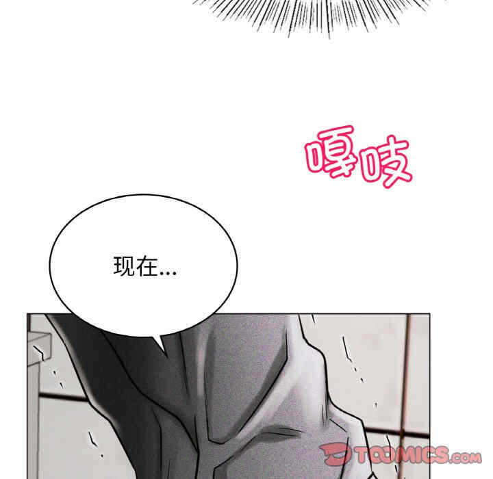 第104张