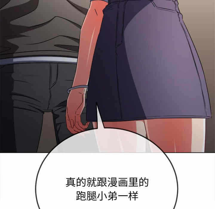 第81张