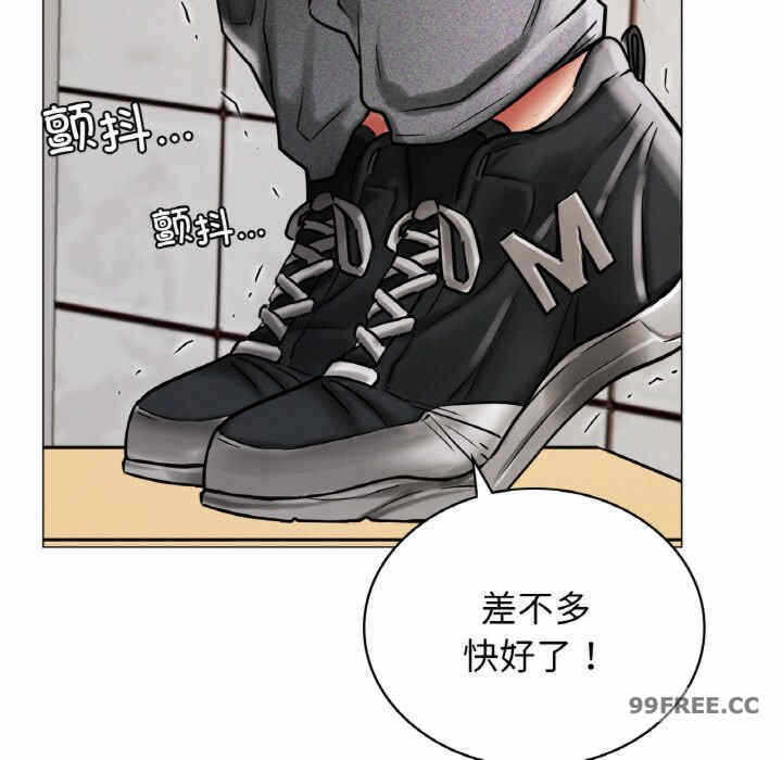 第107张
