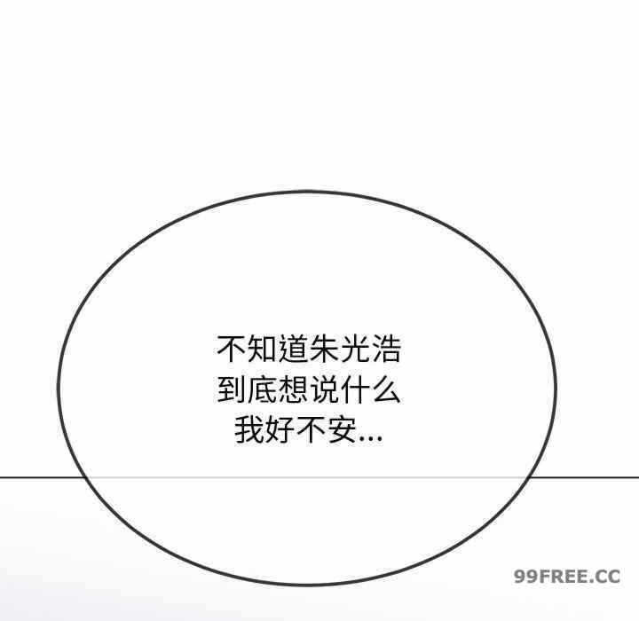 第86张