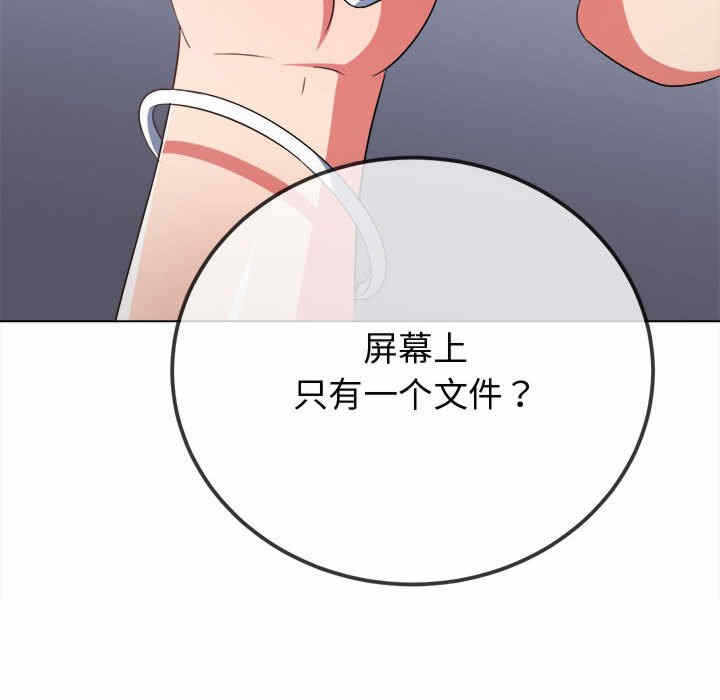第93张