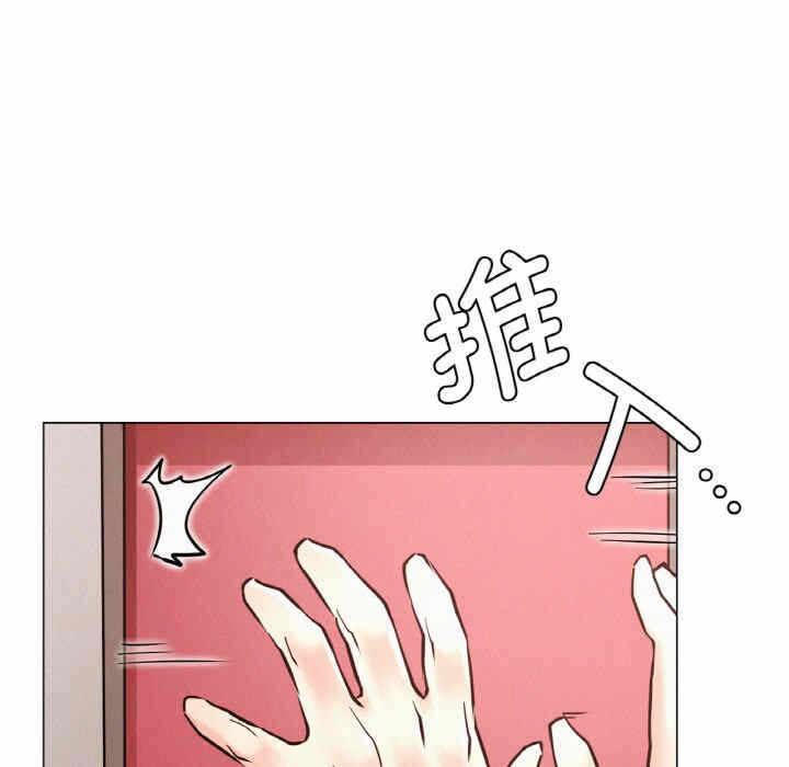 第112张