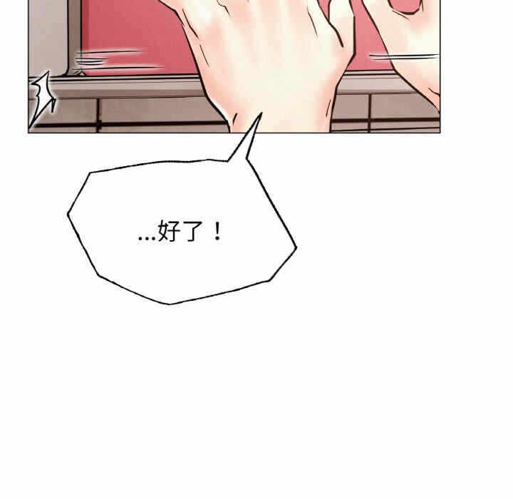 第114张