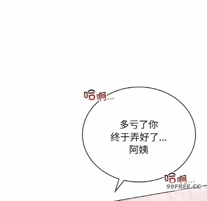 第117张