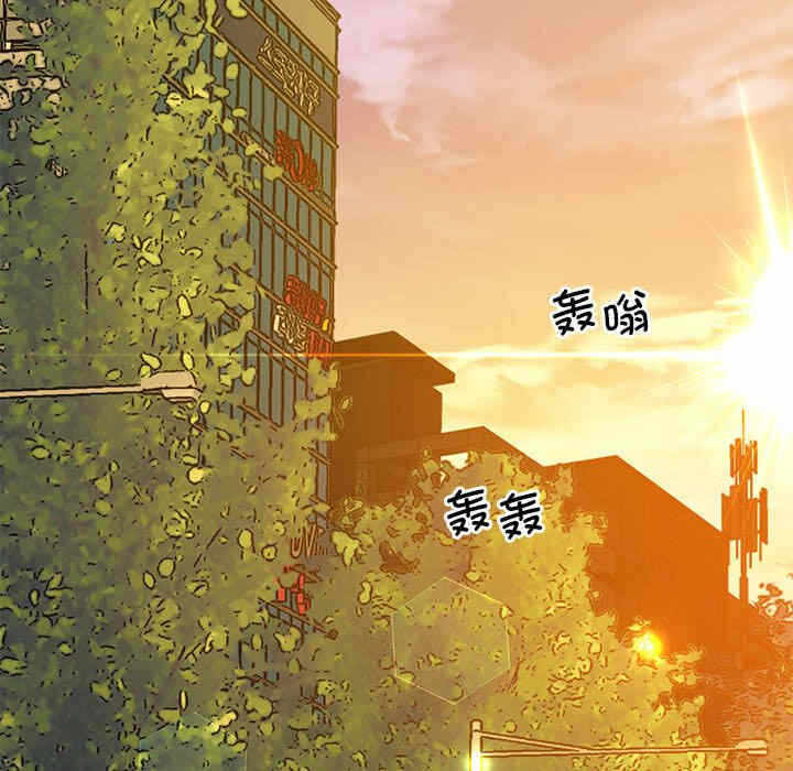 第34张