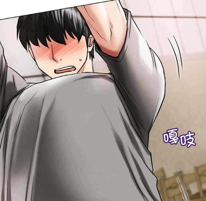 第118张