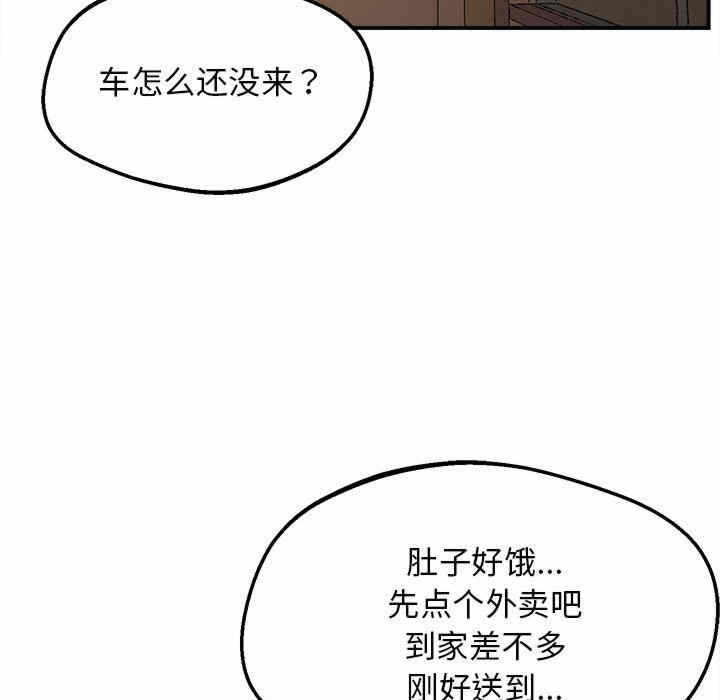 第48张