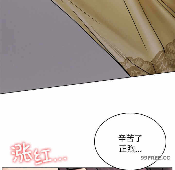 第126张