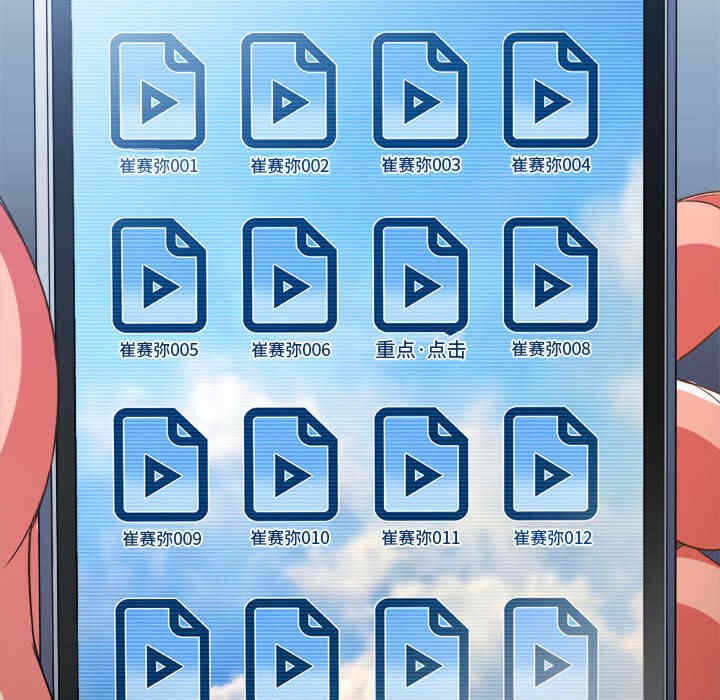 第114张