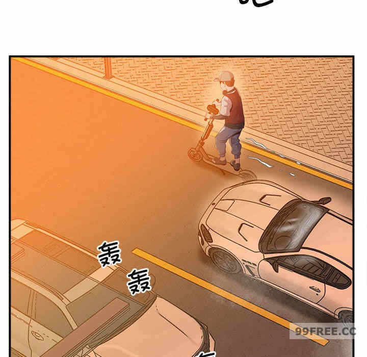 第56张