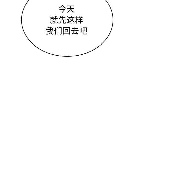 第131张