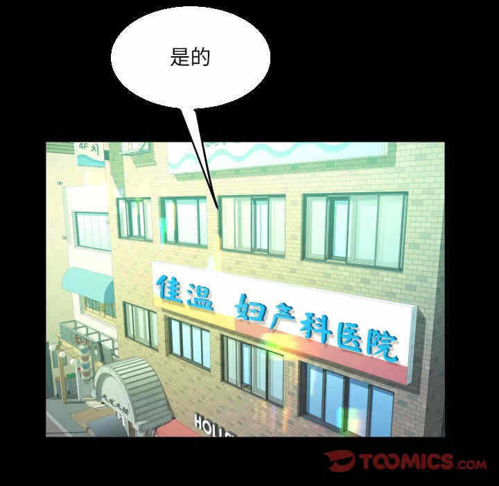 第24张
