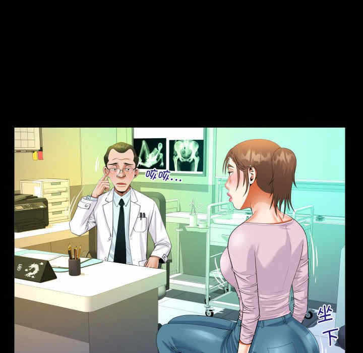 第25张