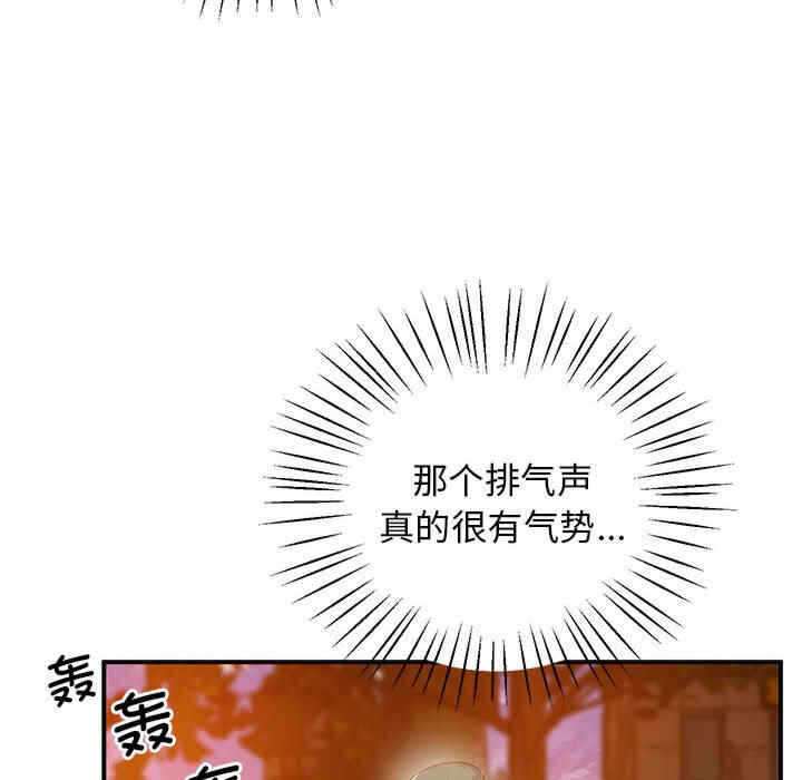 第63张